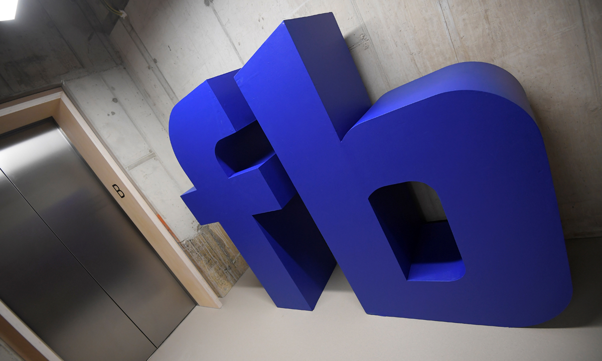Facebook ends ‘Explore Feed’ test after journalists, users complain
