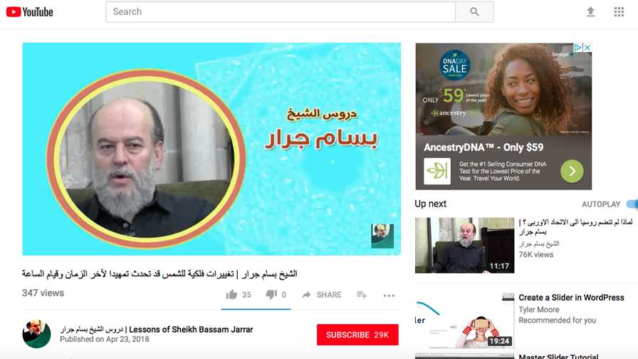YouTube, dealing with advertiser uproar, defends controversial cleric’s videos