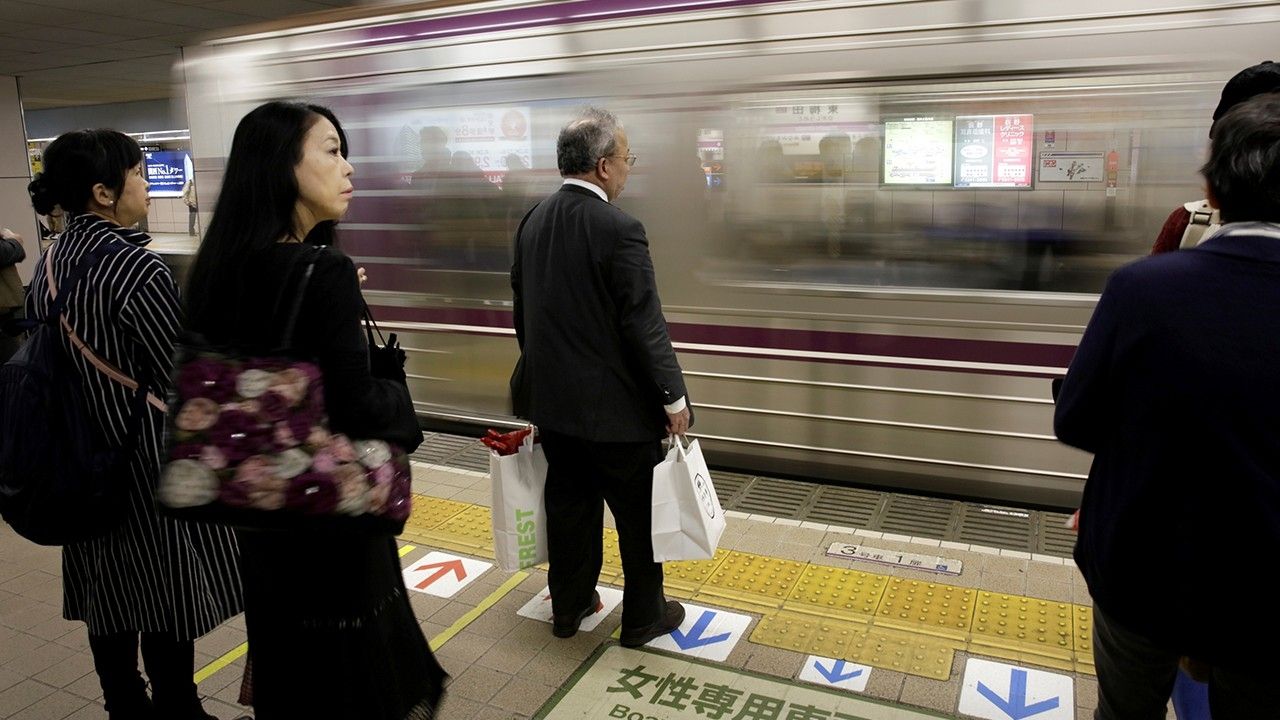 ‘Truly inexcusable’: Japanese train line apologizes to customers for seconds-early departure