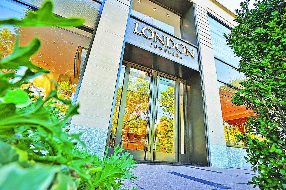 The epic rise and modern sparkle of London Jewelers’ watch salon