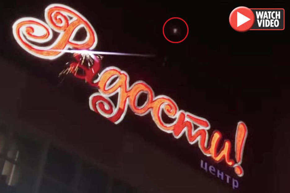 Alien news: UFO appears in sky before ‘short-circuiting’ street lights