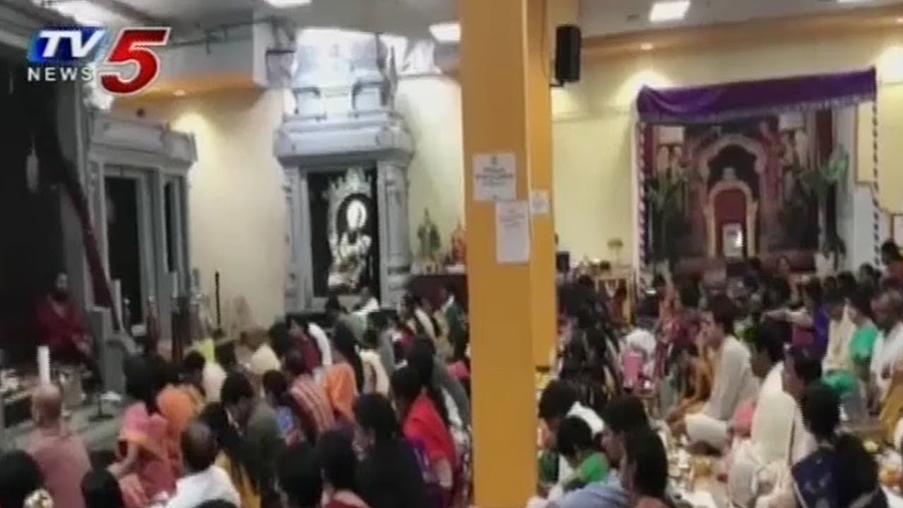 Karthika Masam Celebrations 2018 | California, USA | TV5 News