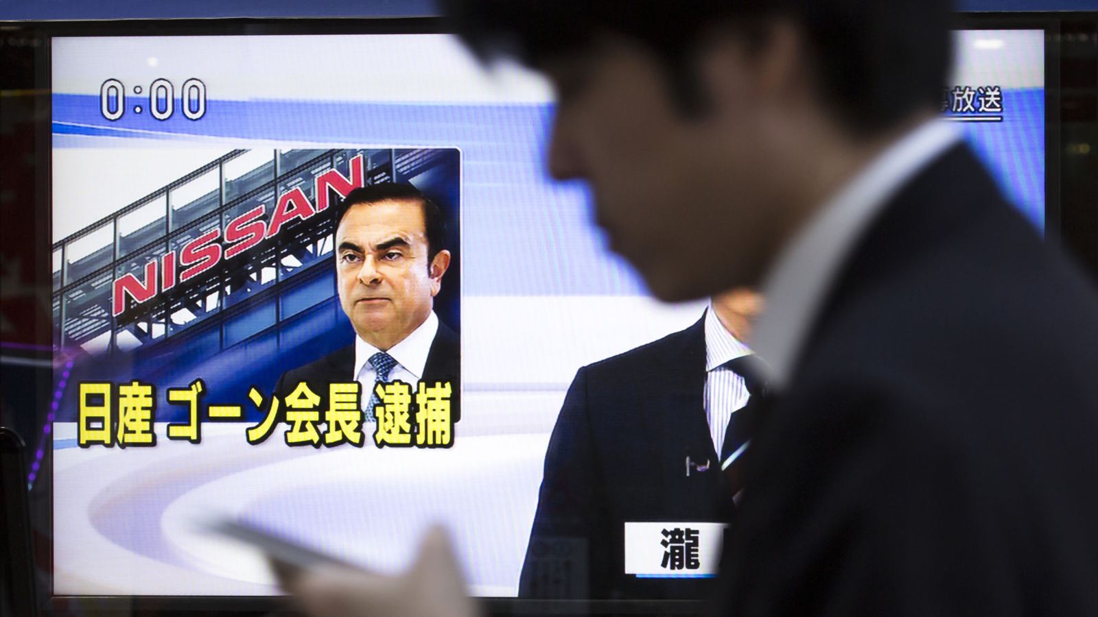 Ex-Nissan boss Carlos Ghosn rearrested in Japan on new charges