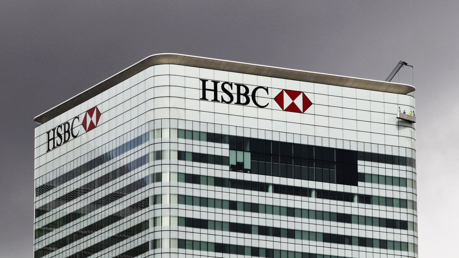 HSBC veteran Phillips to leave months after scathing memo | Business News