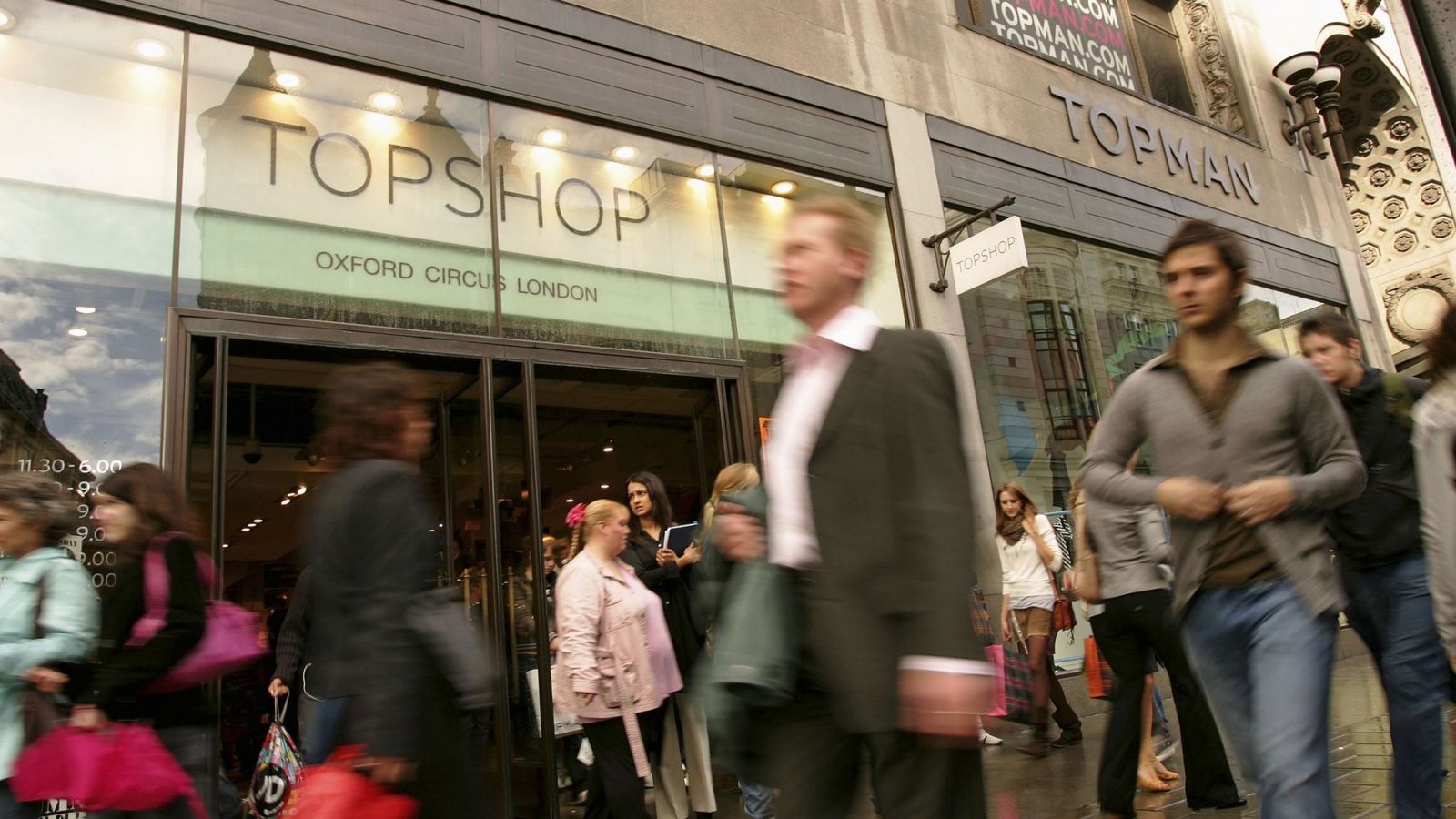 Pensions watchdog faces MPs’ scrutiny over Arcadia deficit | Business News