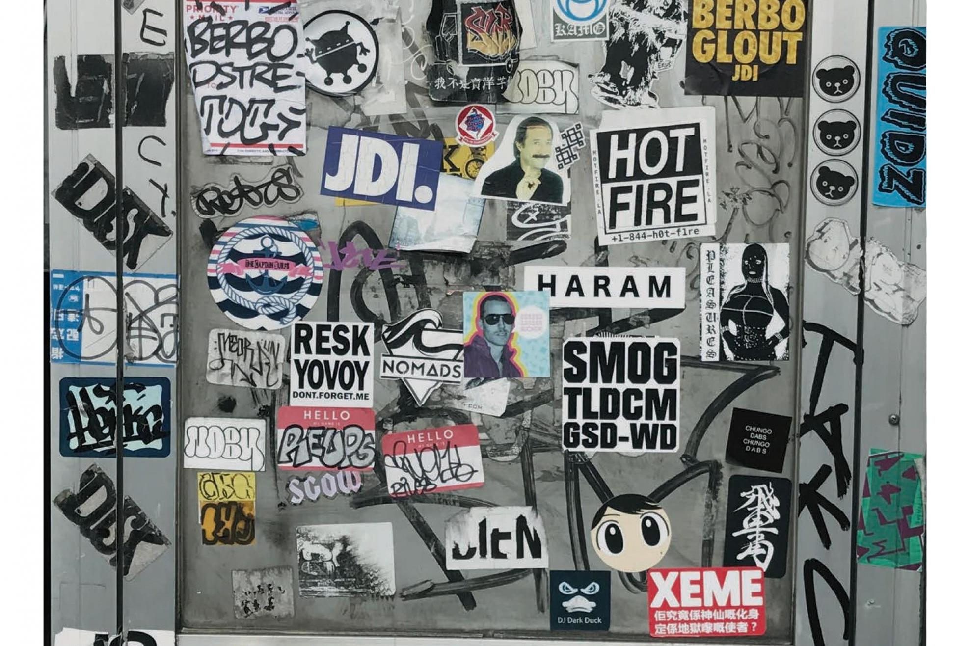 A-Z of fashion: Kim Jones has curated a magazine