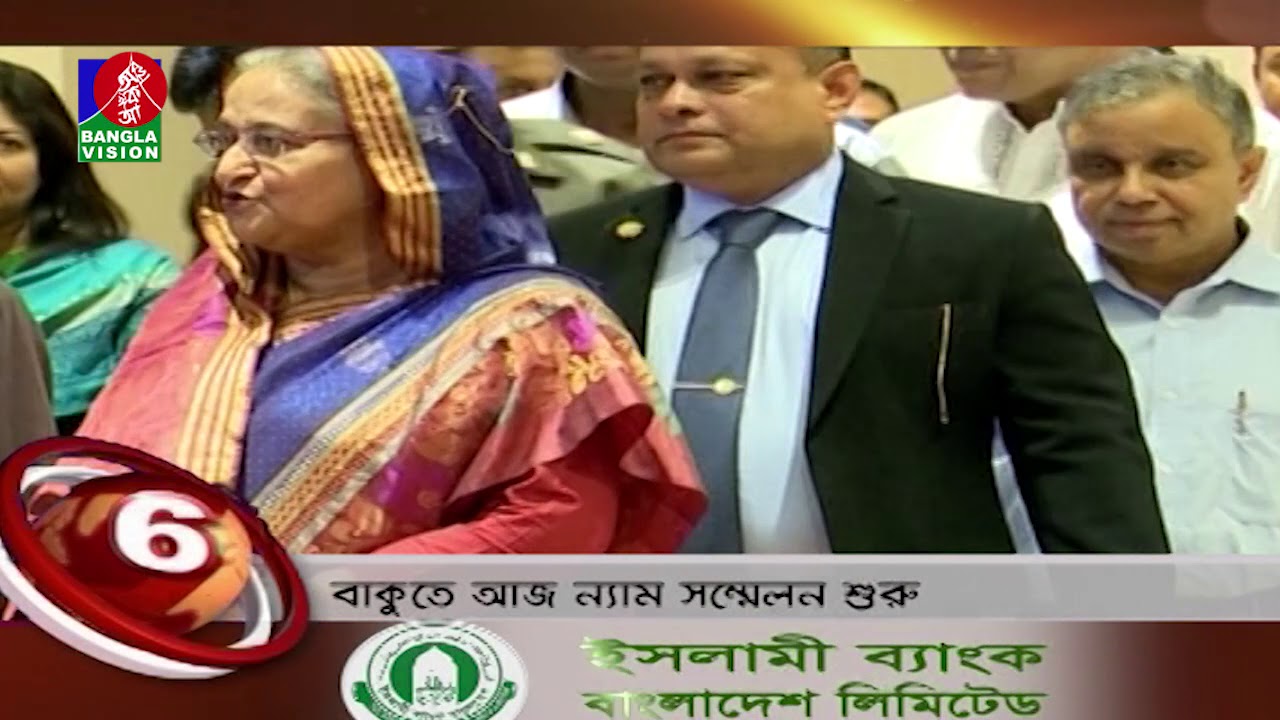 BANGLAVISION NEWS TOP TEN | 9 AM | 25_October_2019