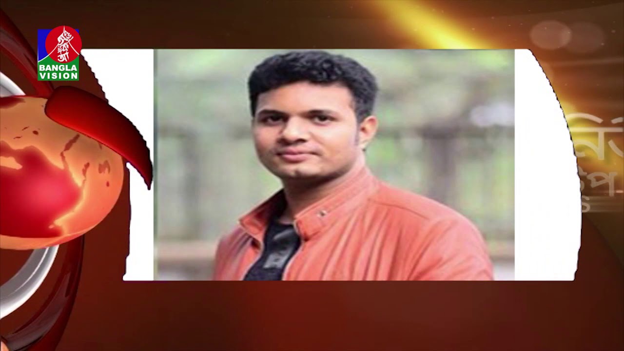 BANGLAVISION NEWS TOP TEN | 01 PM | 29_December_2019