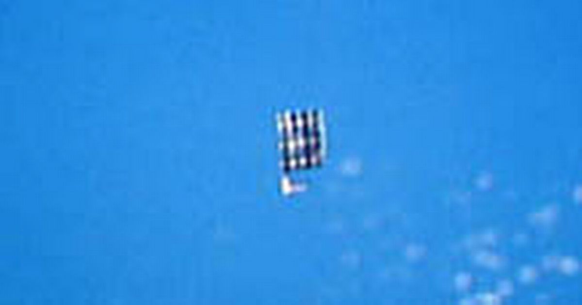 NASA admits mystery objects seen from space are ‘unknown’ in unearthed images