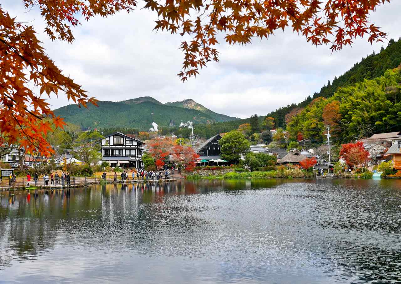 Hot Springs in Kyushu Japan