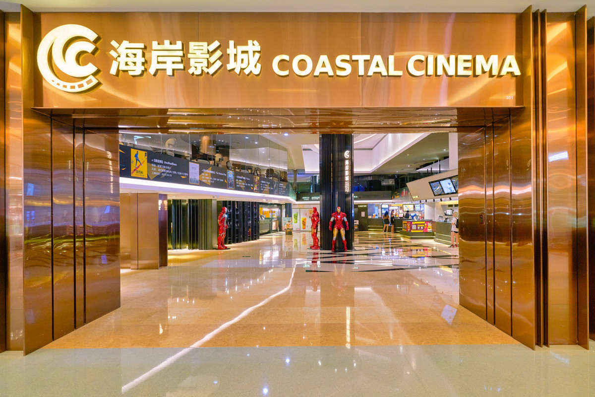 China’s box office loses $214M in 2 months due to coronavirus
