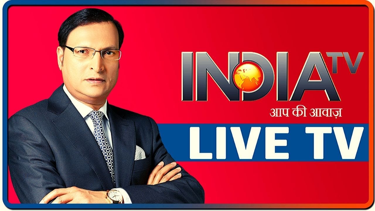 IndiaTV LIVE | Hindi News 24*7 LIVE | इंडिया टीवी LIVE
