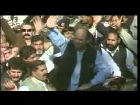 nawazsharif teeri azmat ko slam