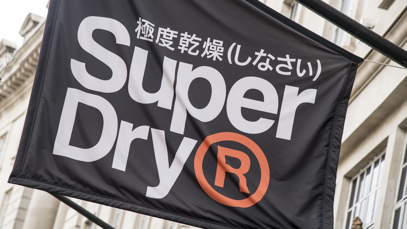 Struggling Superdry hires PwC to review debt options | Business News