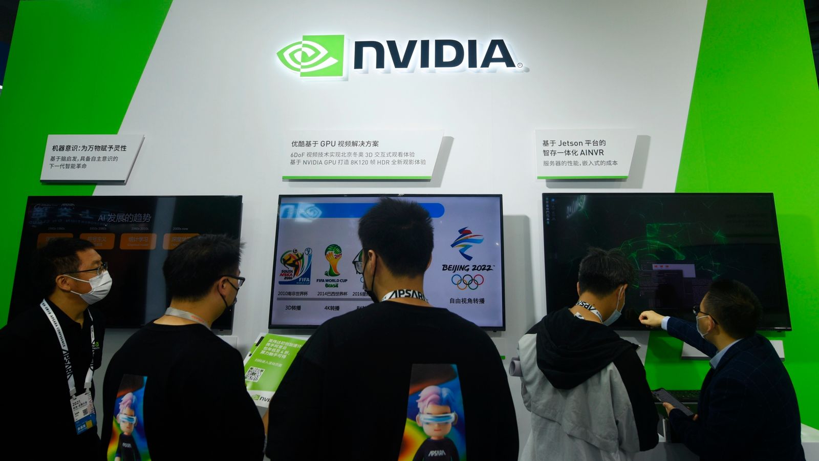 Nvidia overtakes Microsoft to become world’s most valuable public company | Business News