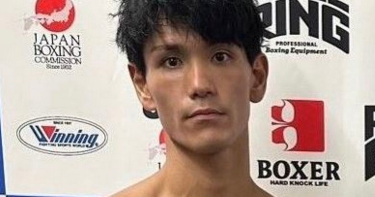 Second boxer dies from same Tokyo event as both athletes suffered brain injuries